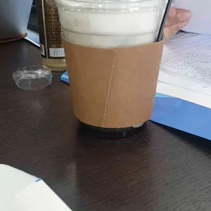 나우커피 사진