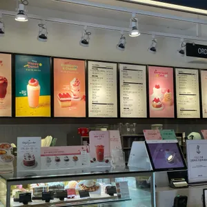 할리스 리뷰 사진