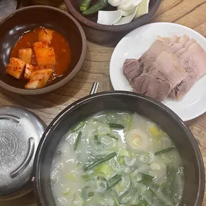 밀양돼지국밥 사진