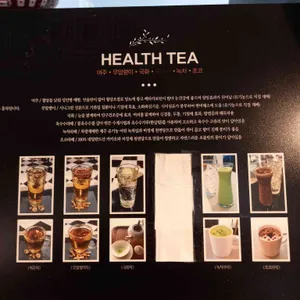 갤러리 커피하우스 리뷰 사진