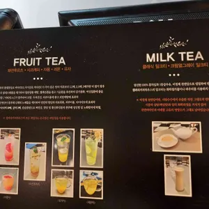 갤러리 커피하우스 리뷰 사진