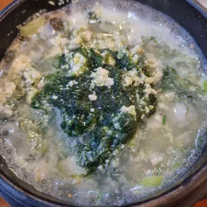 맷돌로만 사진