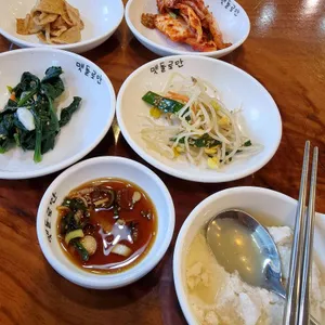 맷돌로만 사진