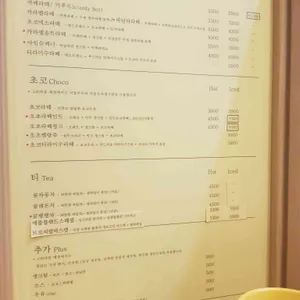 그리다꿈 리뷰 사진