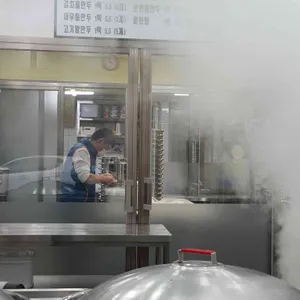 궁정만두 리뷰 사진