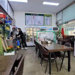송가네두부촌 리뷰 사진