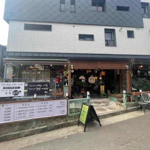 비빔밥집 순희 리뷰 사진