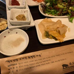 화포식당 리뷰 사진