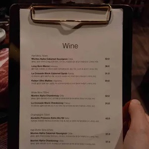 고담식당 리뷰 사진