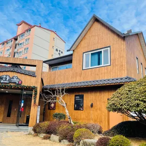 한옥 리뷰 사진