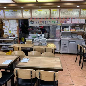 김밥천국 리뷰 사진