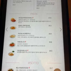 더플레이스 리뷰 사진