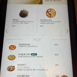 더플레이스 리뷰 사진