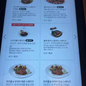 더플레이스 리뷰 사진