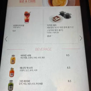 더플레이스 리뷰 사진