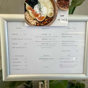 호세 리뷰 사진