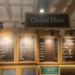커피빈 리뷰 사진
