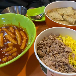 신전떡볶이 사진