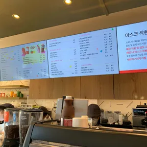투썸플레이스 리뷰 사진