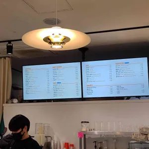 카페총각 리뷰 사진