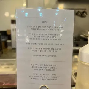 도톰카츠 리뷰 사진