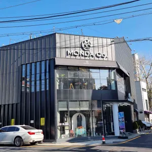 몬다코 리뷰 사진