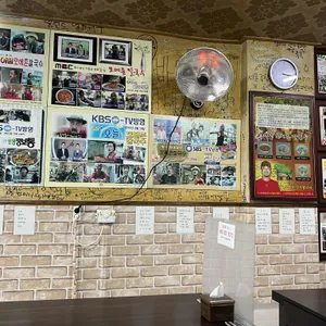 이천성 모메존칼국수 리뷰 사진