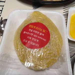 룽성 리뷰 사진