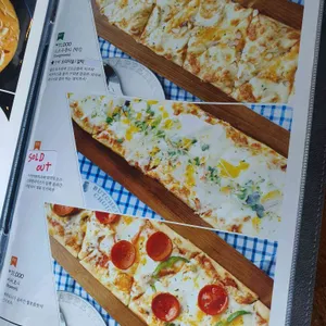 식탐 리뷰 사진
