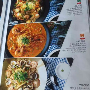 식탐 리뷰 사진