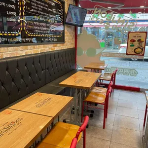 신전떡볶이 리뷰 사진