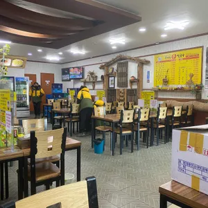 순해집손칼국수 리뷰 사진