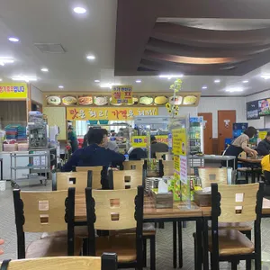 순해집손칼국수 리뷰 사진