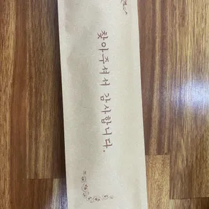 순해집손칼국수 리뷰 사진