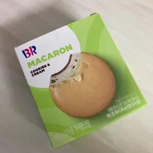 메가커피 사진