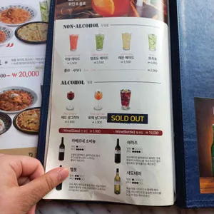 롤링파스타  리뷰 사진
