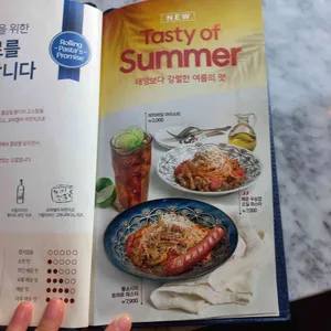 롤링파스타  리뷰 사진