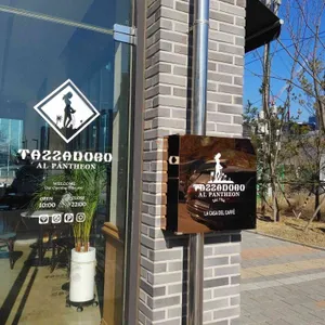 타짜도르 리뷰 사진