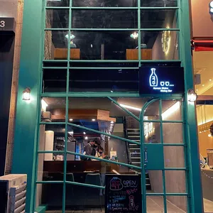 곡주 대표 사진