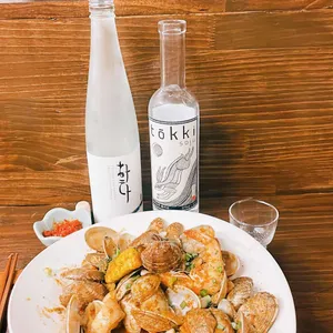 곡주 사진