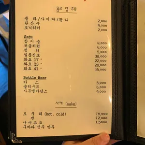 한냄비 리뷰 사진