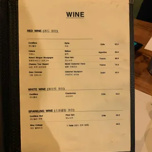 한냄비 리뷰 사진