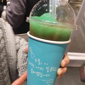 뉴욕솜사탕 리뷰 사진