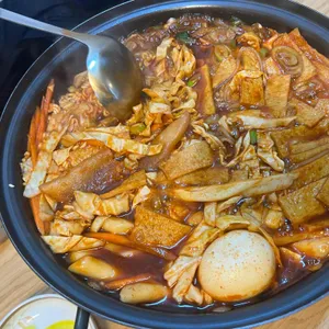 유성분식 사진