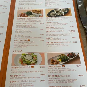 퀸즈파크 리뷰 사진