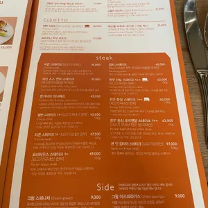 퀸즈파크 리뷰 사진