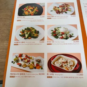 퀸즈파크 리뷰 사진