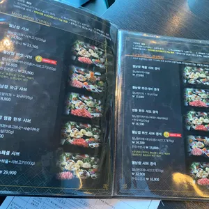 소담촌 리뷰 사진