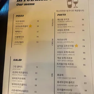 비율 리뷰 사진