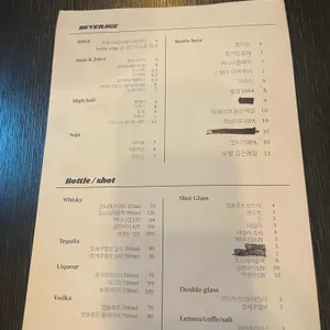 비율 리뷰 사진